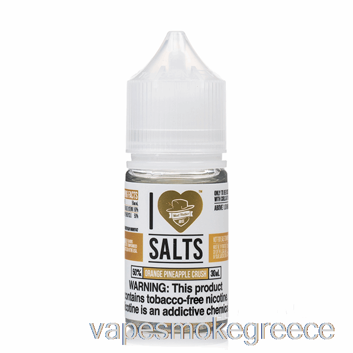 Vape Greece πορτοκαλί ανανάς - λατρεύω τα άλατα - 30ml 25mg